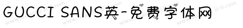 GUCCI SANS英字体转换